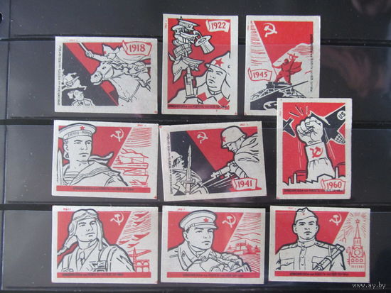 Спичечные этикетки. 1961. Советская Армия