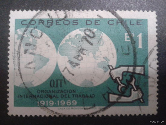 Чили 1969 карта полушарий