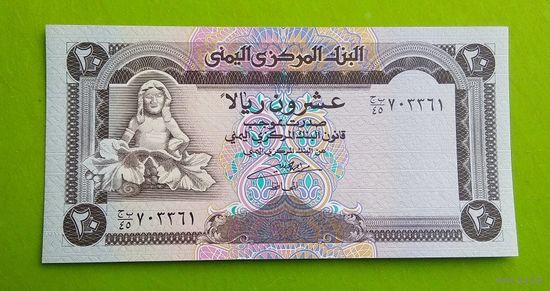 Банкнота 20 риал Йеменская Арабская Республика P-25