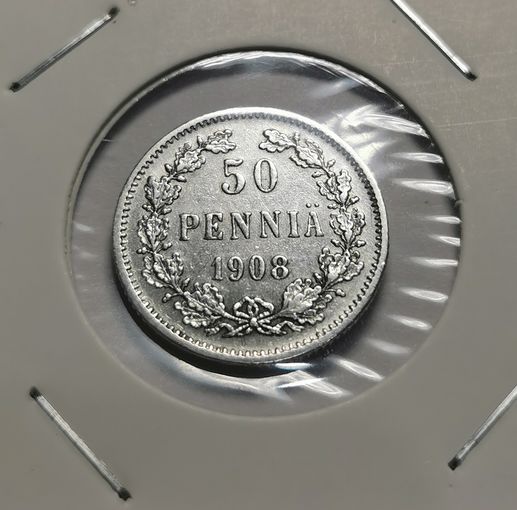69. 50 пенни 1908 г.