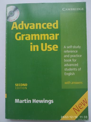 Advanced Grammar in Use / Martin Hewings.