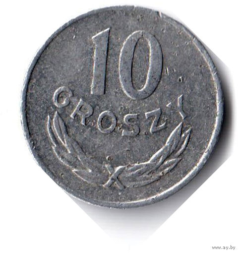 Польша. 10 грошей. 1977 г.