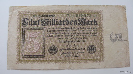 Германия 5 миллиардов марок 1923 г. Ro112 с ( весь фон боны светлого цвета)