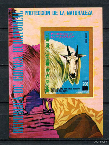 РАСПРОДАЖА С РУБЛЯ! Экваториальная Гвинея - 1977 - Животные Северной Америки - [Mi. bl. 272] - 1 блок. MNH.  (Лот 29AY)