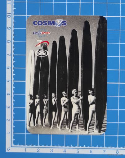 Календарик 2005 год. "Cosmos TV".