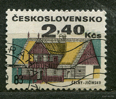 Архитектура. Жилые дома Богемии. Чехословакия. 1971