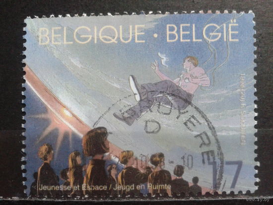 Бельгия 1998 Межд. конгресс по исследованию космоса