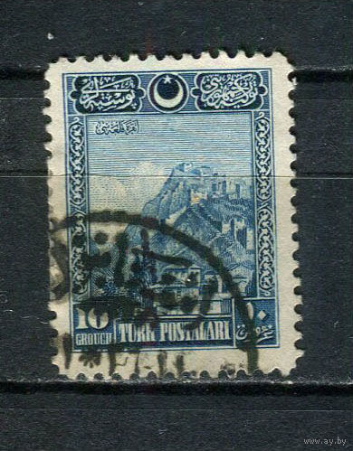 Турция - 1926 - Крепость в Анкаре 10Ghr - [Mi.851] - 1 марка. Гашеная.  (LOT EJ3)-T10P2