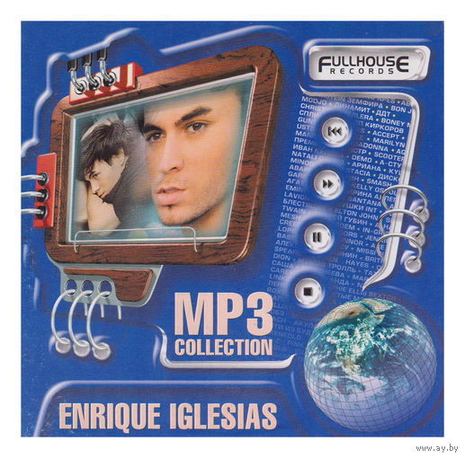 Enrique Iglesias (mp3)