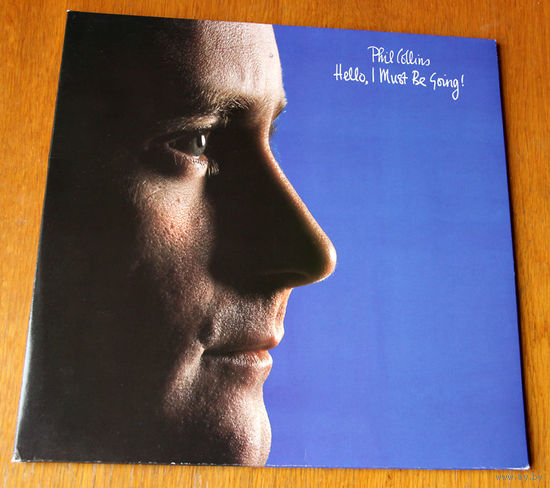 Phil Collins "Hello, I Must Be Going!" LP, 1982