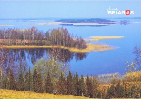 Беларусь 2019 Витебская область Национальный парк "Браславские озера"