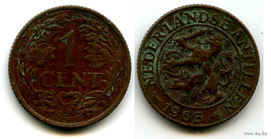 Нидерландские Антилы 1 цент 1963