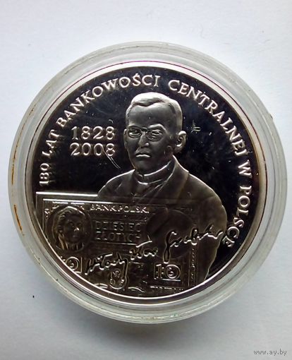 Польша 10 злотых 2009г 180 лет Центральному Банку в Польше Пруф