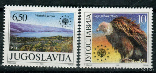 Югославия - 1990г. - Охрана природы в Европе - полная серия, MNH [Mi 2452-2453] - 2 марки