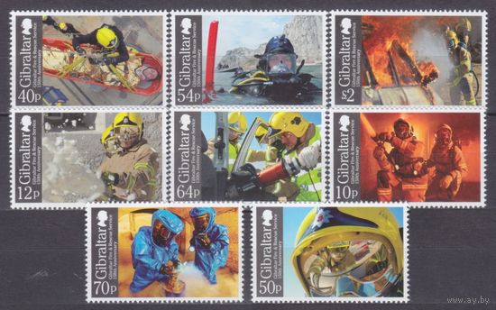 2015 Гибралтар 1661-1668 150 лет пожарно-спасательной службе 15,40 евро