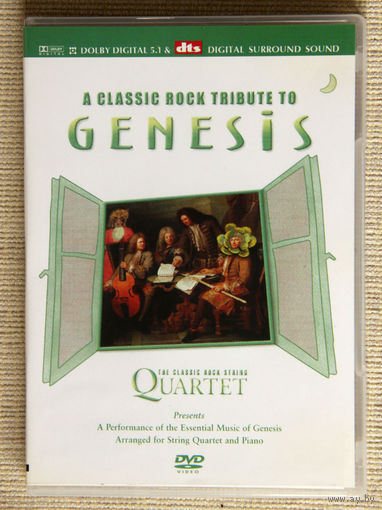Tribute to GENESIS for strings quartet and grand piano DVD