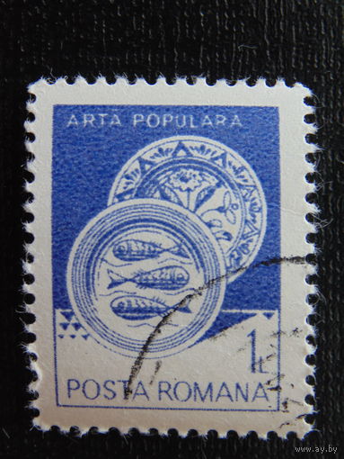 Народное искусство 1982г.  Румыния.