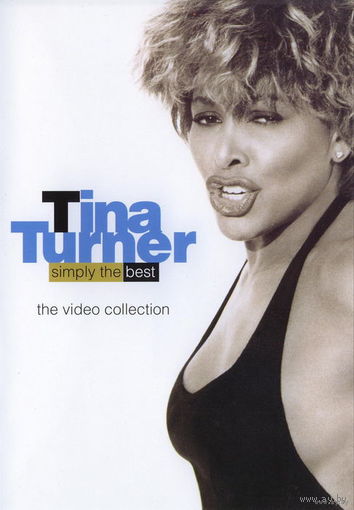 Tina Turner - Simply The Best (2002) DVD5