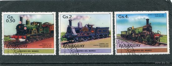 Парагвай. Железнодорожный транспорт