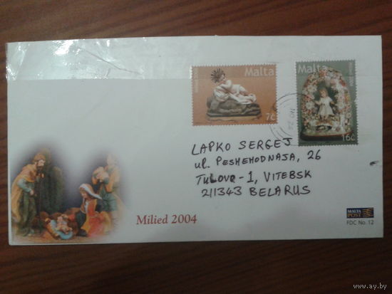 Мальта 2004 Рождество прошедшее почту