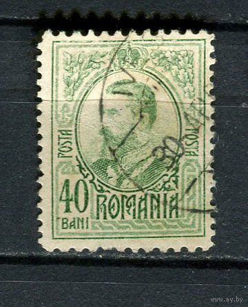 Королевство Румыния - 1908 - Король Кароль I 40B - [Mi.216] - 1 марка. Гашеная.  (LOT DX45)-T10P29