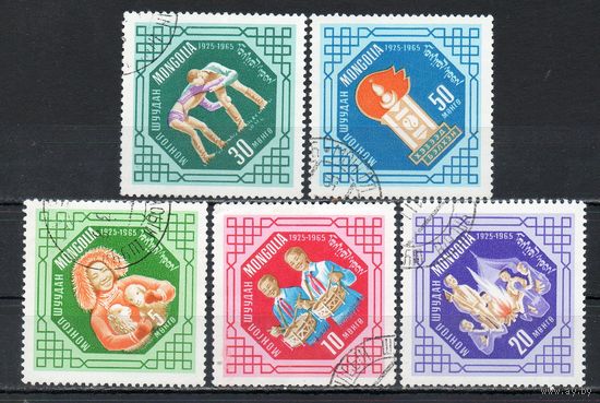 40 лет пионерской организации Монголия 1965 год серия из 5 марок