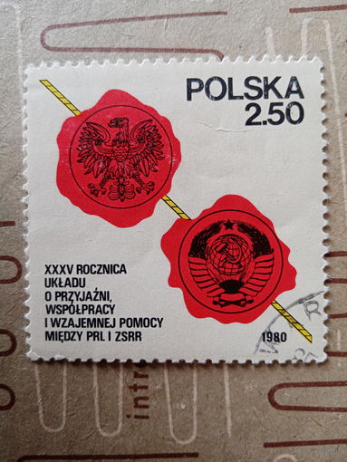 Польша 1980. XXXV годовщина договора дружбы, взаимопомощи между СССР и Польшей