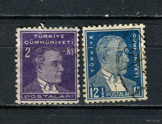 Турция - 1931/1933 - Кемаль Ататюрк - 2 марки. Гашеные.  (LOT EJ4)-T10P2