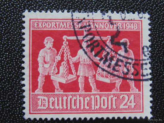 Германия 1948 г. Советская зона оккупация.
