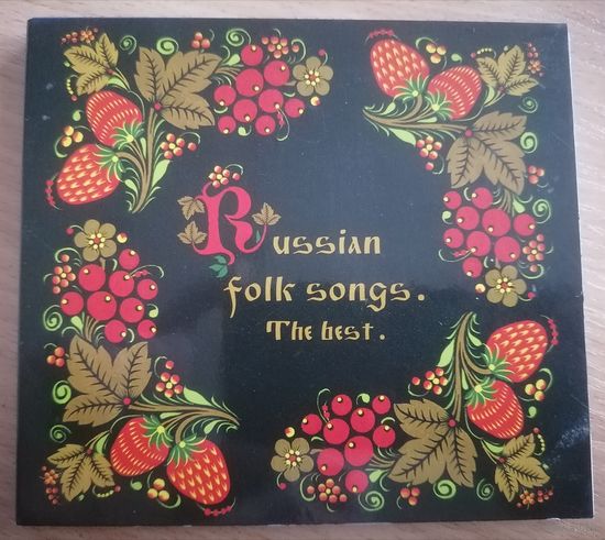 Russian folk songs. The best. CD