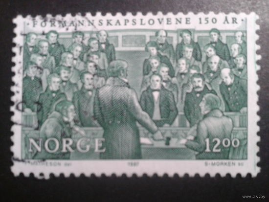 Норвегия 1987 150 лет