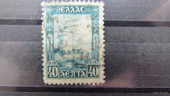 Греция 1927г Новые ежедневные марки