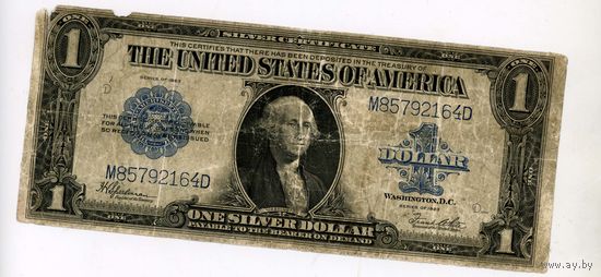 1 Доллар 1923год