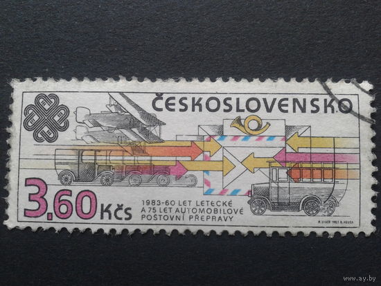 Чехословакия 1983 транспорт