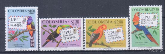 [260] Колумбия 1974. Фауна.Птицы. СЕРИЯ MNH. Кат.6 е.