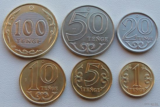 Казахстан. набор 6 монет 1, 5, 10, 20, 50, 100 тенге 2020 года