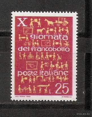 КГ Италия 1965