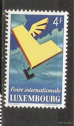 КГ Люксембург 1954 Почта