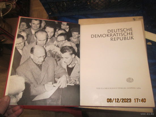 Альбом DDR(ГДР). 1964 г.