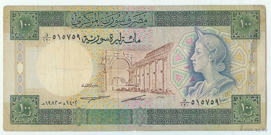 Сирия, 100 фунтов 1982 год.