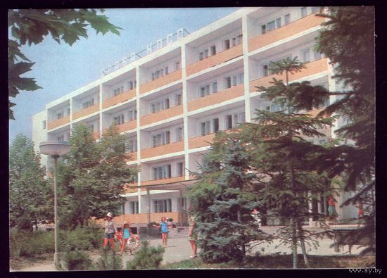 1980 год Анапа Санаторий Чайка
