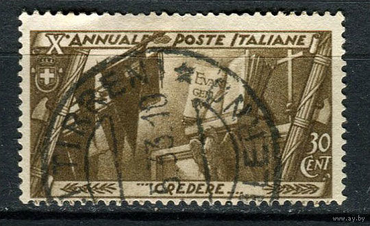 Королевство Италия - 1932 - 10-летие Марша на Рим - Евангелие 30C - [Mi.420] - 1 марка. Гашеная.  (Лот 103AK)