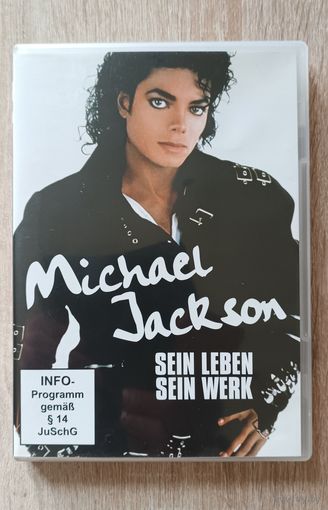 Michael Jackson. JuSchG SEIN LEBEN SEIN WERK.