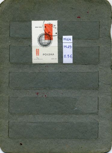 ПОЛЬША, 1964  АВИЦЕНА 1м   (на рис. указаны номера и цены по МИХЕЛЮ)