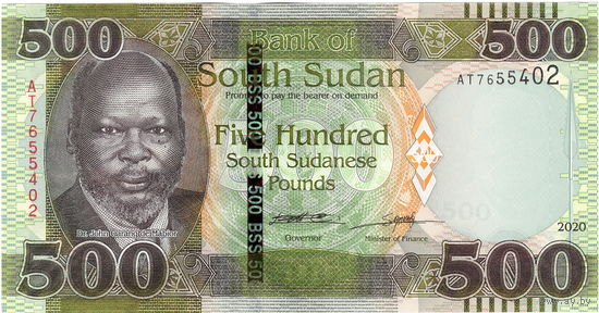 Судан, 500 фунтов, 2020 г., UNC