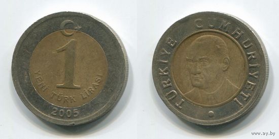 Турция. 1 новая лира (2005)