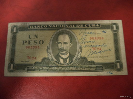 1 песо 1969 Куба