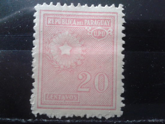 Парагвай 1928 Гос. герб*