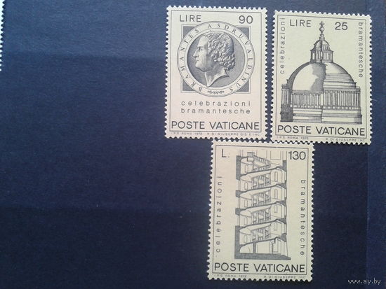 Ватикан 1972 ватиканская архитектура полная серия