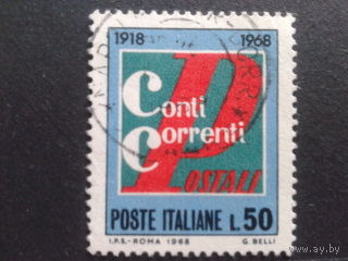 Италия 1968 почта